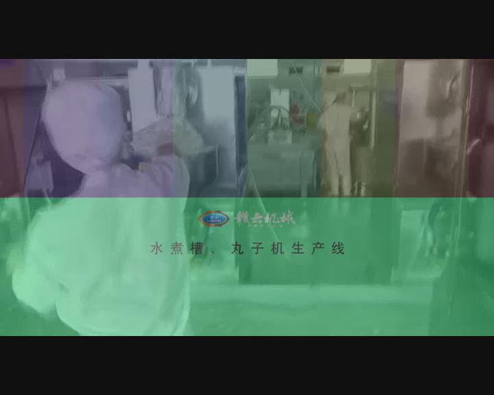 ˮәC(j)a(chn)(xin)